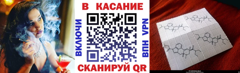Купить Alpha PVP  Конопля  Меф  Галлюциногенные грибы  ГАШИШ  Орлов