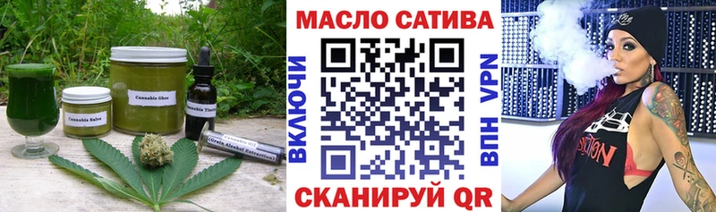 Canna-Cookies конопля  Купить где  Орлов 