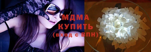 трава Лагань