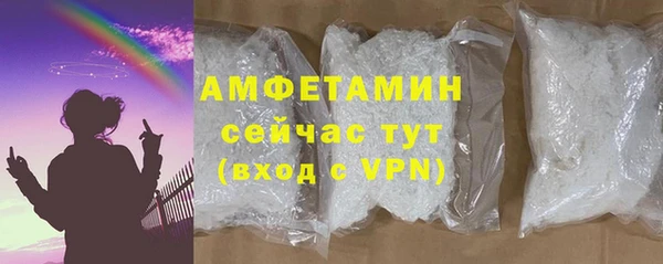 трава Лагань