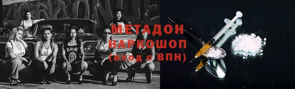 трава Лагань