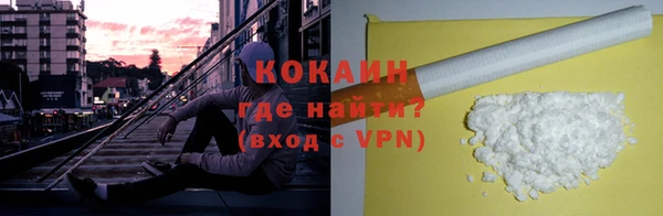 амфетамин Ладушкин