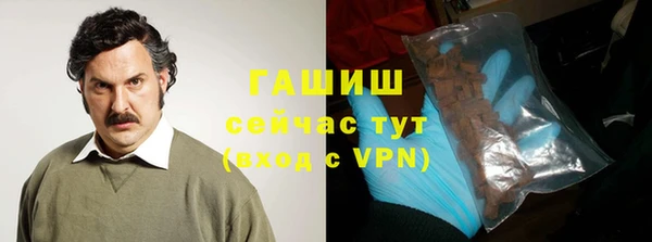 трава Лагань
