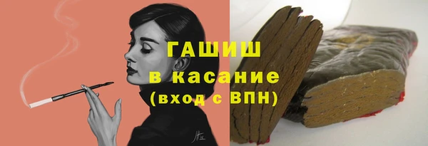 трава Лагань