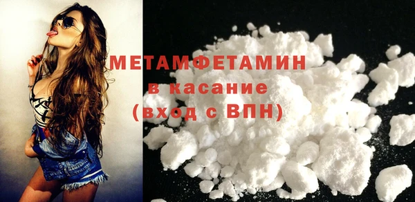 трава Лагань