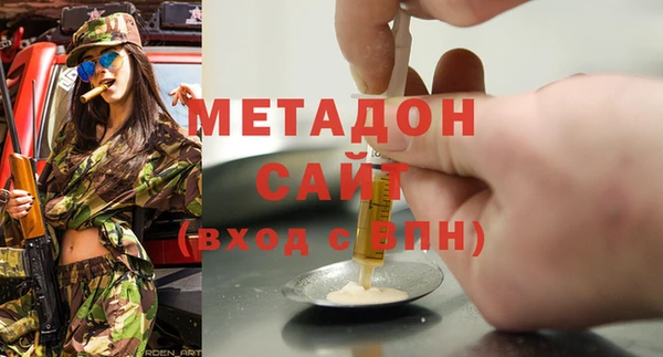 трава Лагань