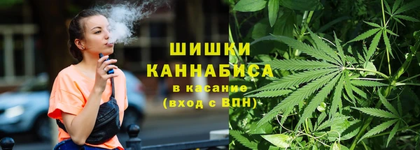 трава Лагань