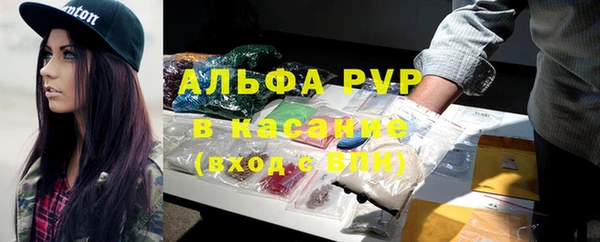 амфетамин Ладушкин