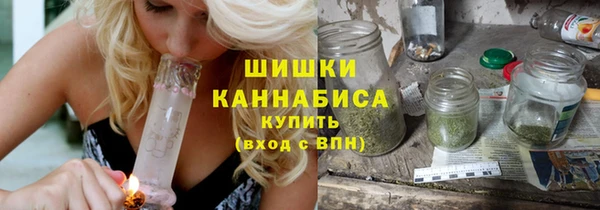 амфетамин Ладушкин