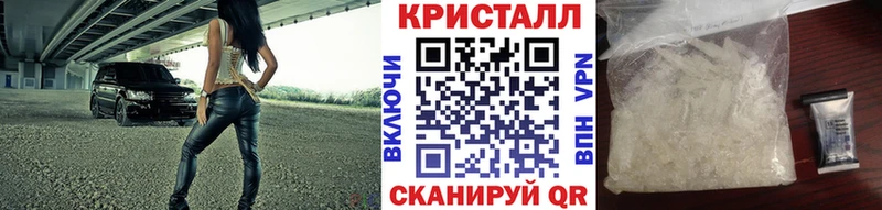Купить где  Орлов  МЕТАМФЕТАМИН мет 